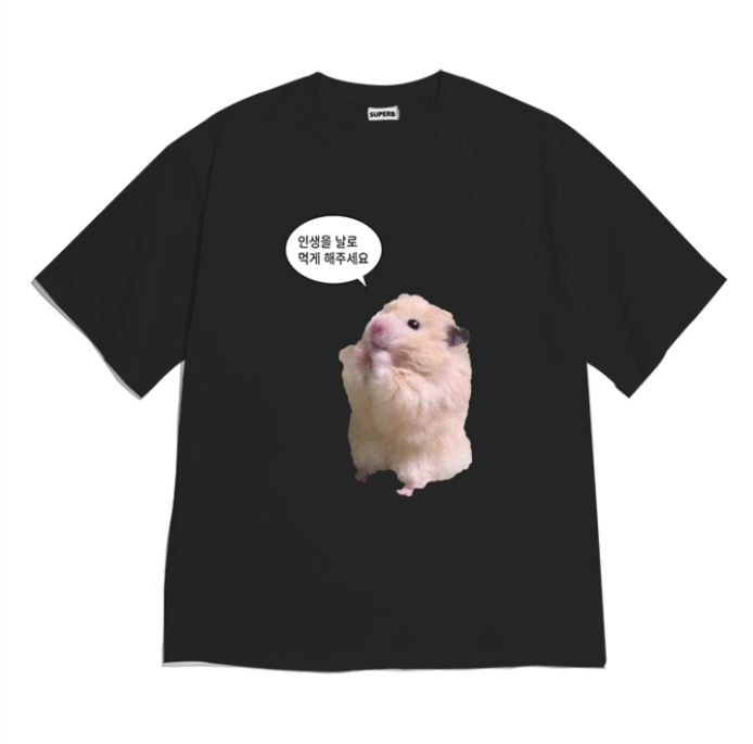 Summer Clothing Teens - Lustiges Hamster-Meme-Grafik-T-Shirt für Männer und Frauen,