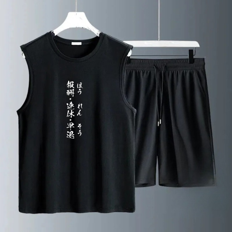 Summer Clothing Us - Herren-Tanktop-Sets 2026 Sommer Schnelltrocknende Sets für