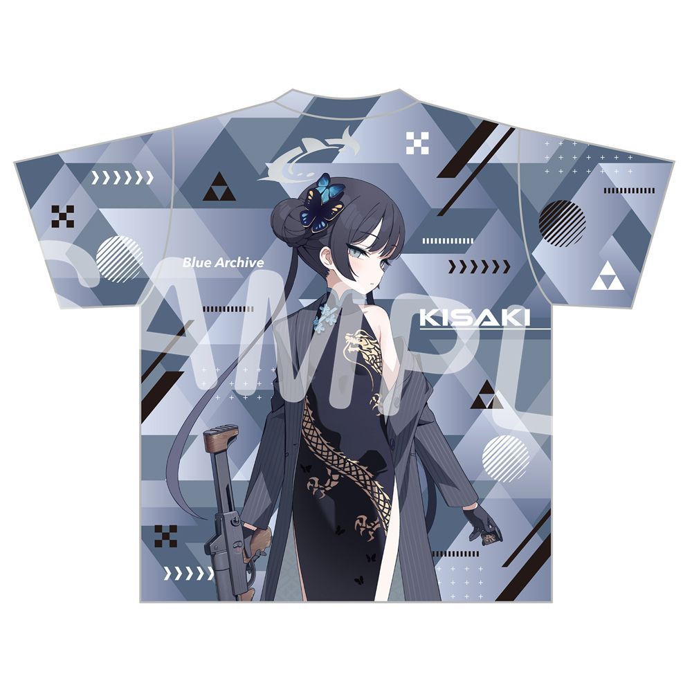 Summer Clothing Modest - Blue Archive Ryūge Kisaki Grafik-T-Shirt mit