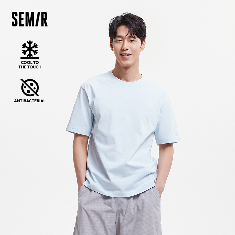 Summer Clothing Teens - Semir Kurzarm-T-Shirt für Herren, antibakteriell, 2025,