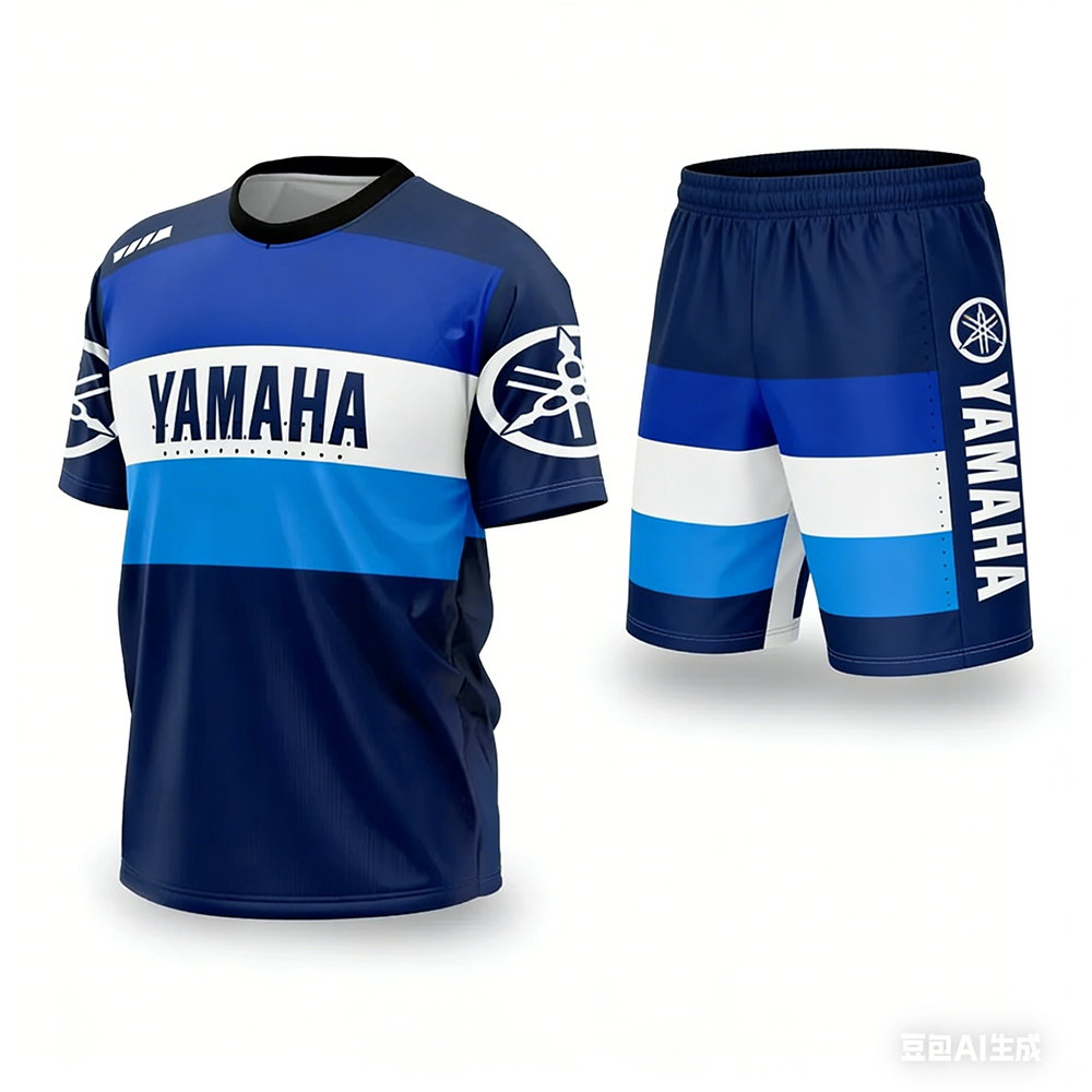 Neues Sommer-YAMAHA-T-Shirt-Se – Summer Clothing Modest Bewertung und Preis