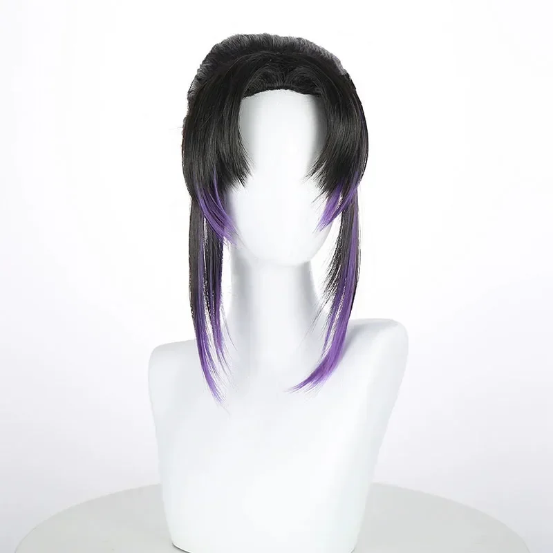 2026 Kochou Shinobu Cosplay Ko – Summer Vacation Clothing Men Bewertung und Preis