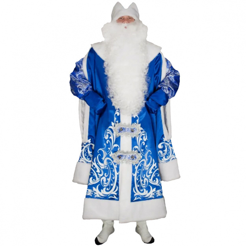 Cosplay-Kostüm für Männer Russ – Summer Vacation Clothing Men Bewertung und Preis