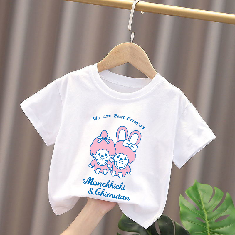 Monchhichi Kinder T-Shirts Ani – Summer Clothing Girl Bewertung und Preis