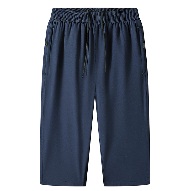 2025 Sommer Wadenlange Hosen f – Summer Clothing Men 2025 Bewertung und Preis