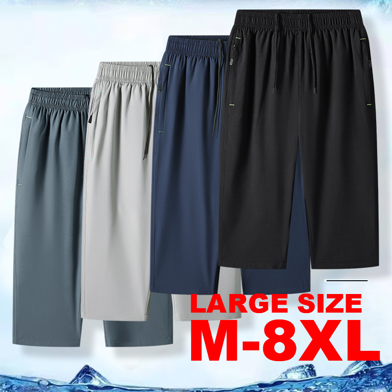2025 Sommer Wadenlange Hosen f – Summer Clothing Men 2025 Bewertung und Preis