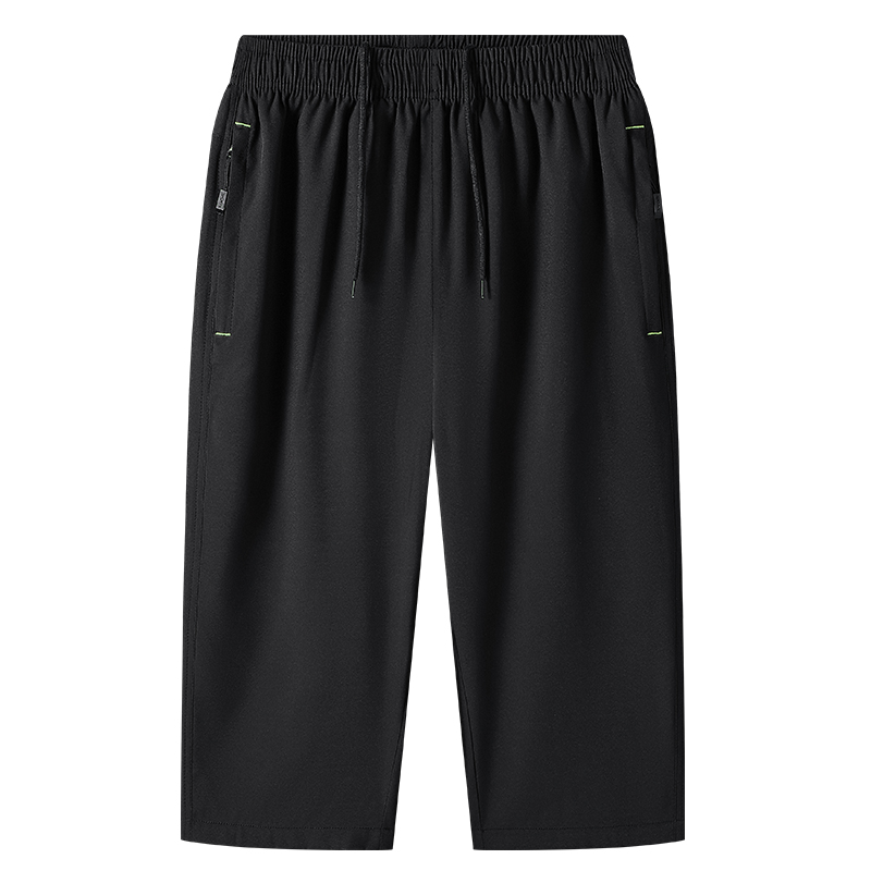 2025 Sommer Wadenlange Hosen f – Summer Clothing Men 2025 Bewertung und Preis