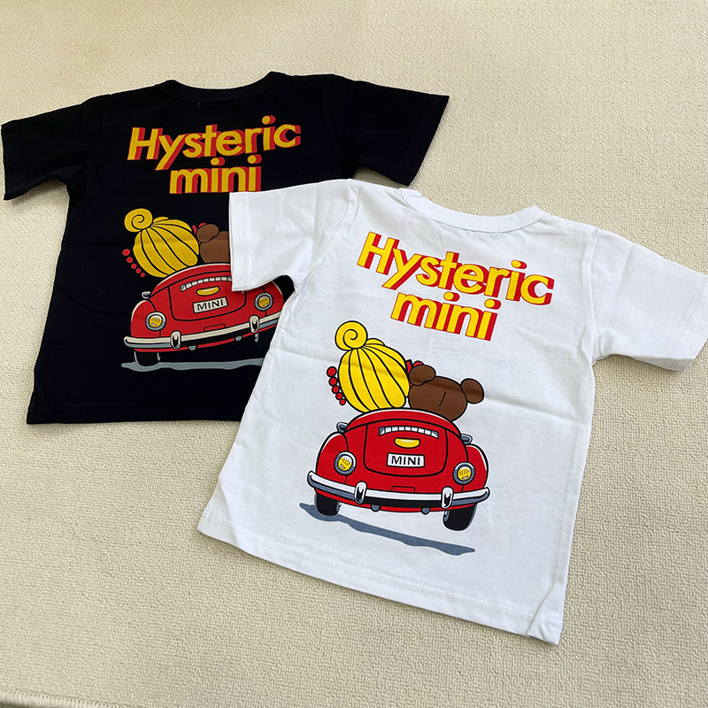 Kawaii New Hysteric Mini Carto – Summer Clothing Girl Bewertung und Preis