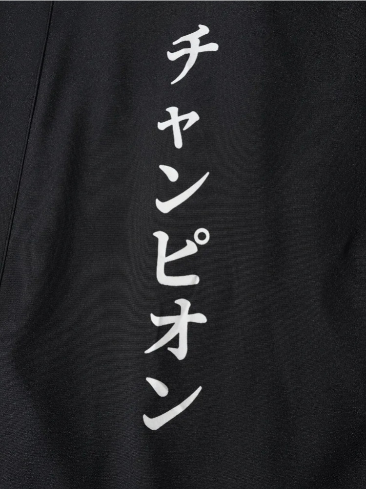 Lässiges Herren-Hemd im Kimono – Summer Clothing Resort Bewertung und Preis