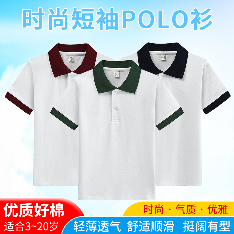 T-Shirt für Jungen, Sommer-T-S – Summer Clothing Teens Bewertung und Preis