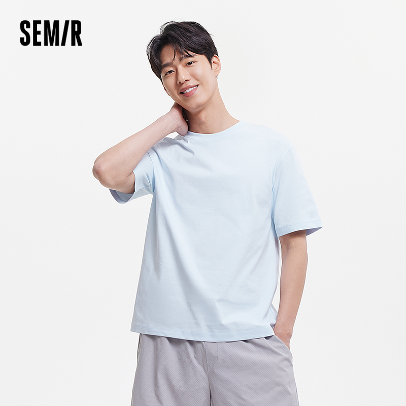 Semir Kurzarm-T-Shirt für Herr – Summer Clothing Teens Bewertung und Preis