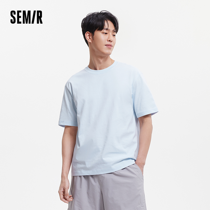 Semir Kurzarm-T-Shirt für Herr – Summer Clothing Teens Bewertung und Preis